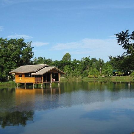 Isaan Perazim Park Hotel Roi Et Bagian luar foto