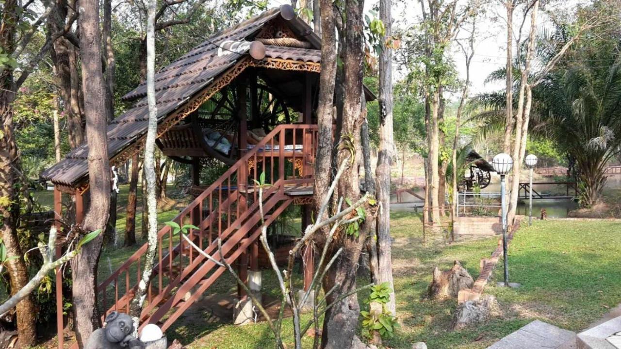 Isaan Perazim Park Hotel Roi Et Bagian luar foto